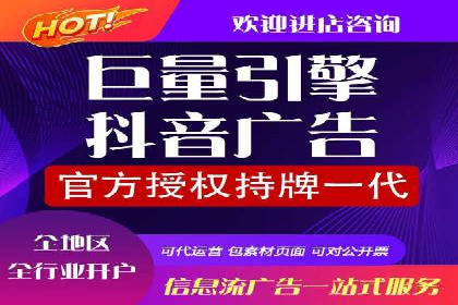 提升sem竞价效果，看这里！——运营案例分享